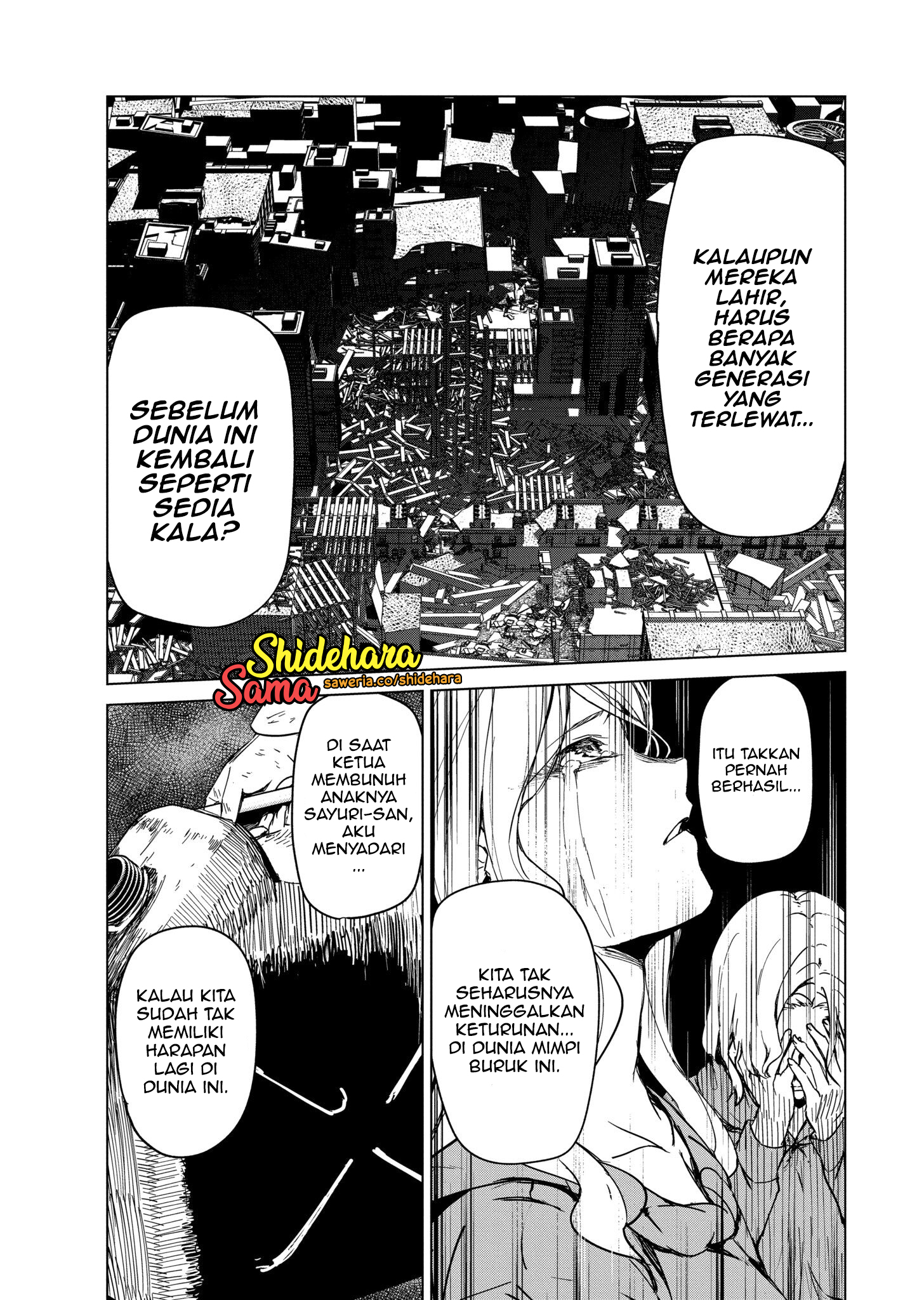 Kyosei Tensei Chapter 6 - halaman 25