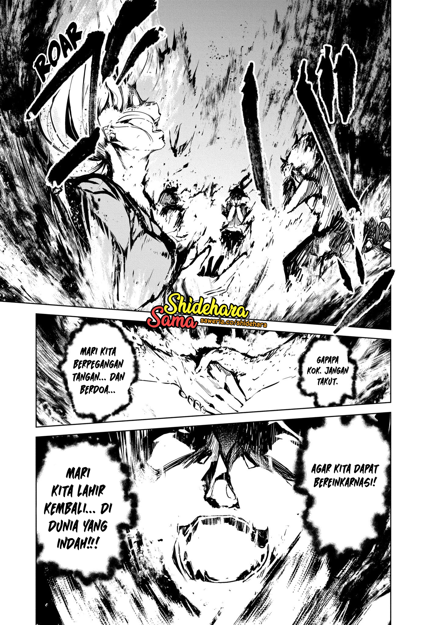 Kyosei Tensei Chapter 6 - halaman 28