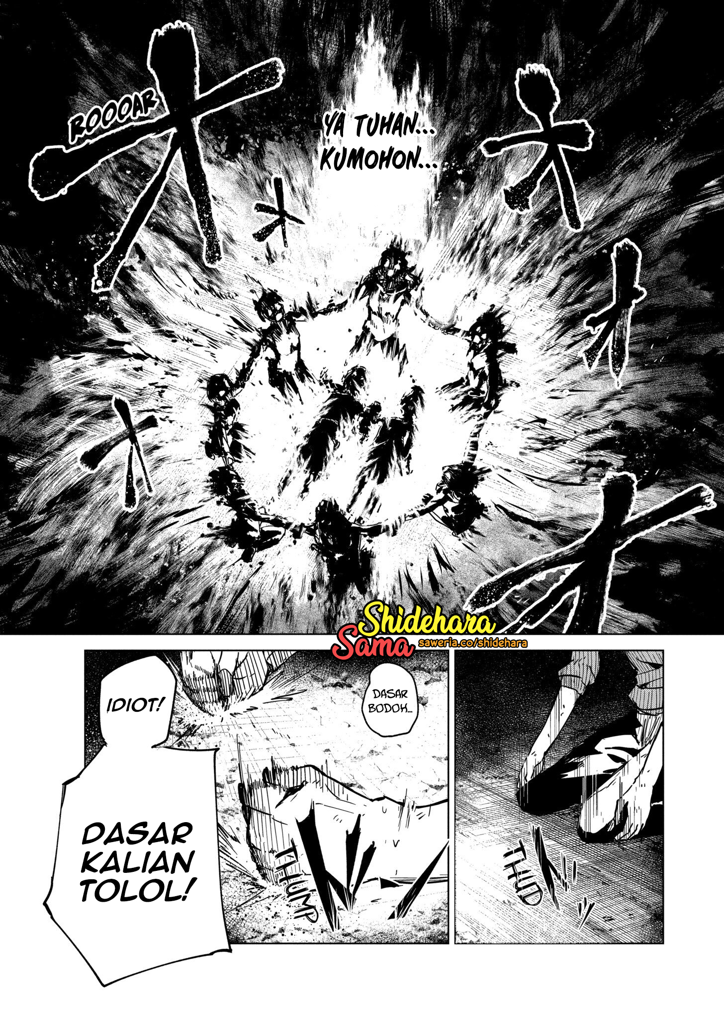 Kyosei Tensei Chapter 6 - halaman 29