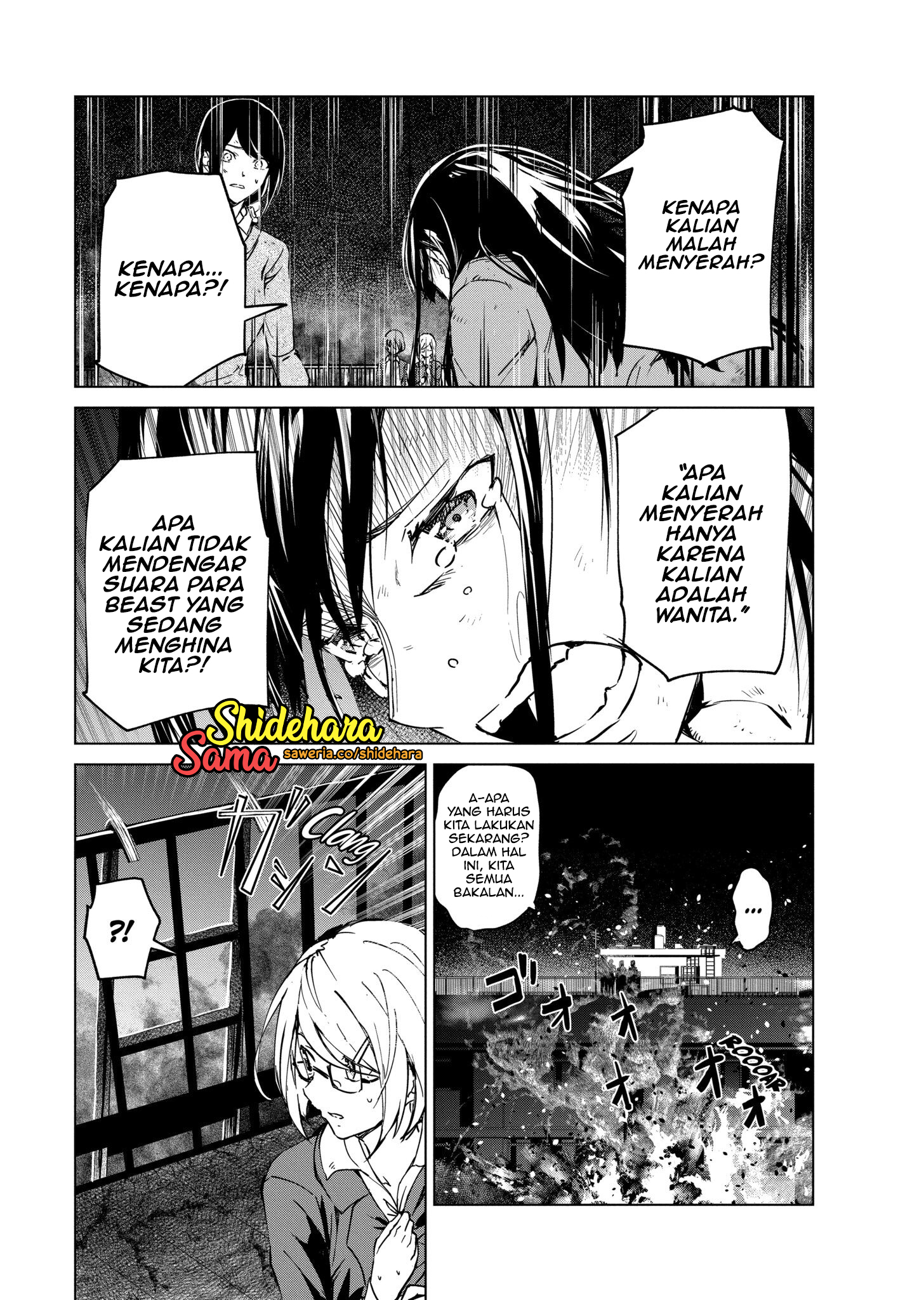 Kyosei Tensei Chapter 6 - halaman 30