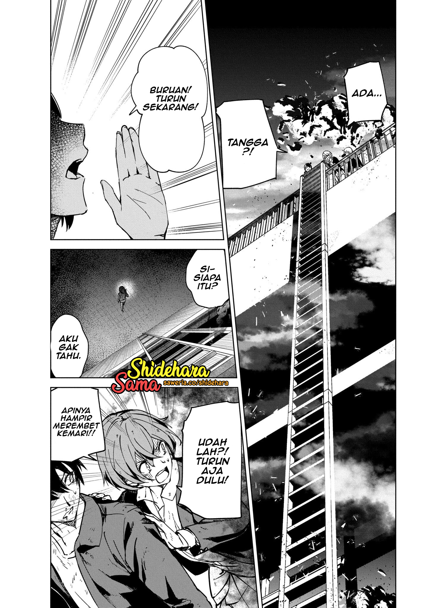 Kyosei Tensei Chapter 6 - halaman 31