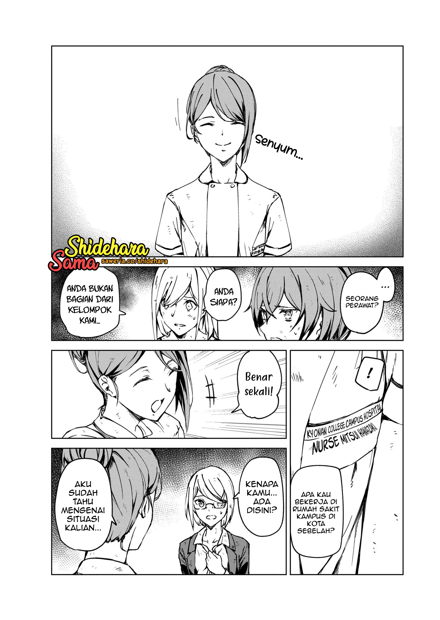 Kyosei Tensei Chapter 6 - halaman 33