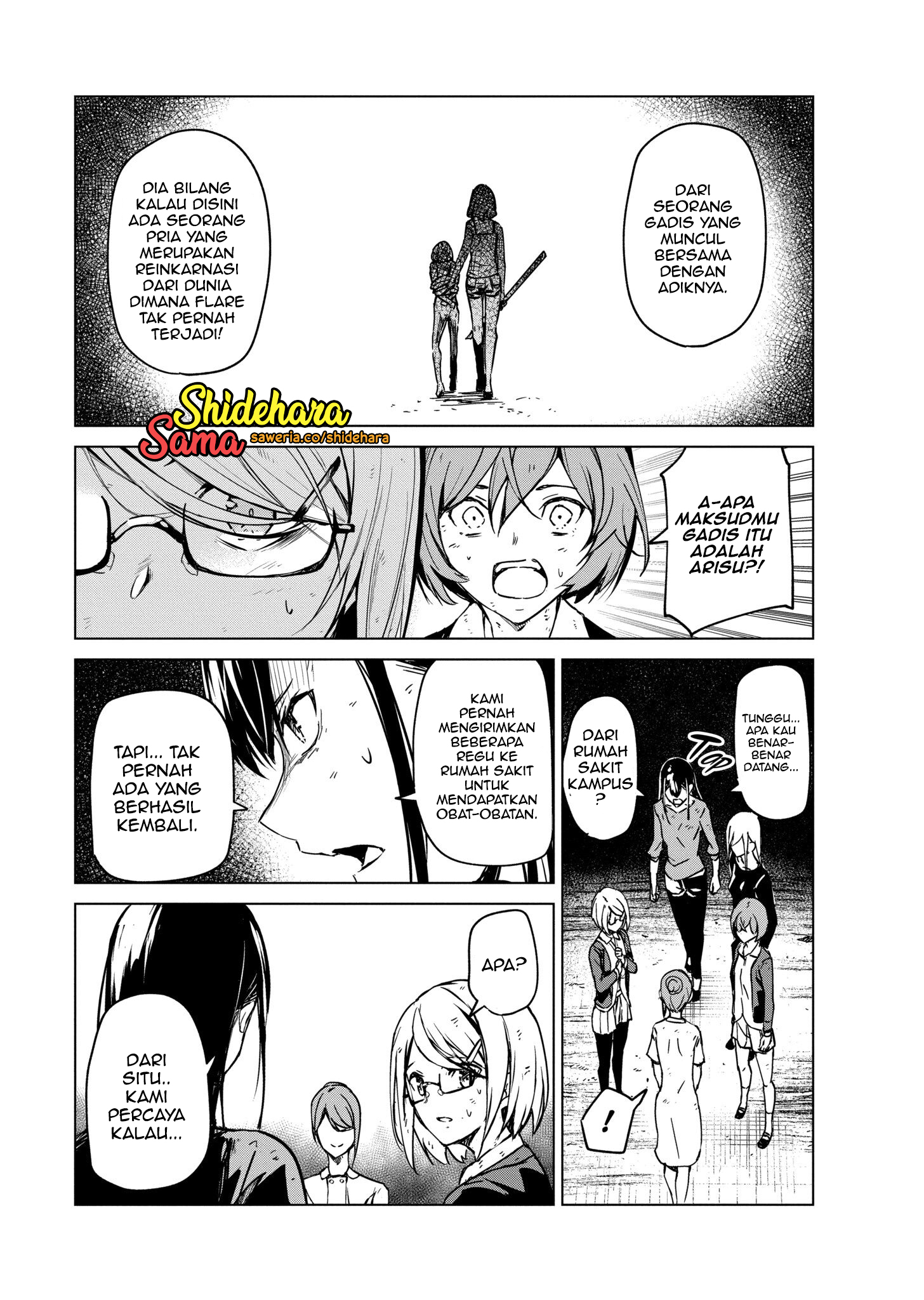 Kyosei Tensei Chapter 6 - halaman 34