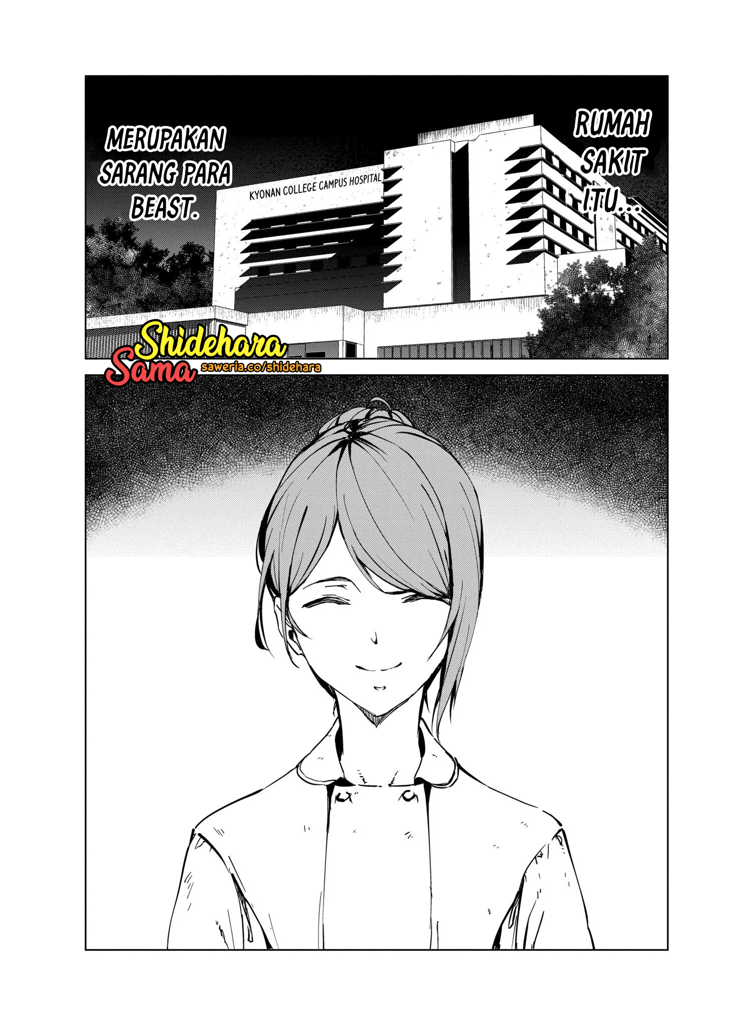Kyosei Tensei Chapter 6 - halaman 35