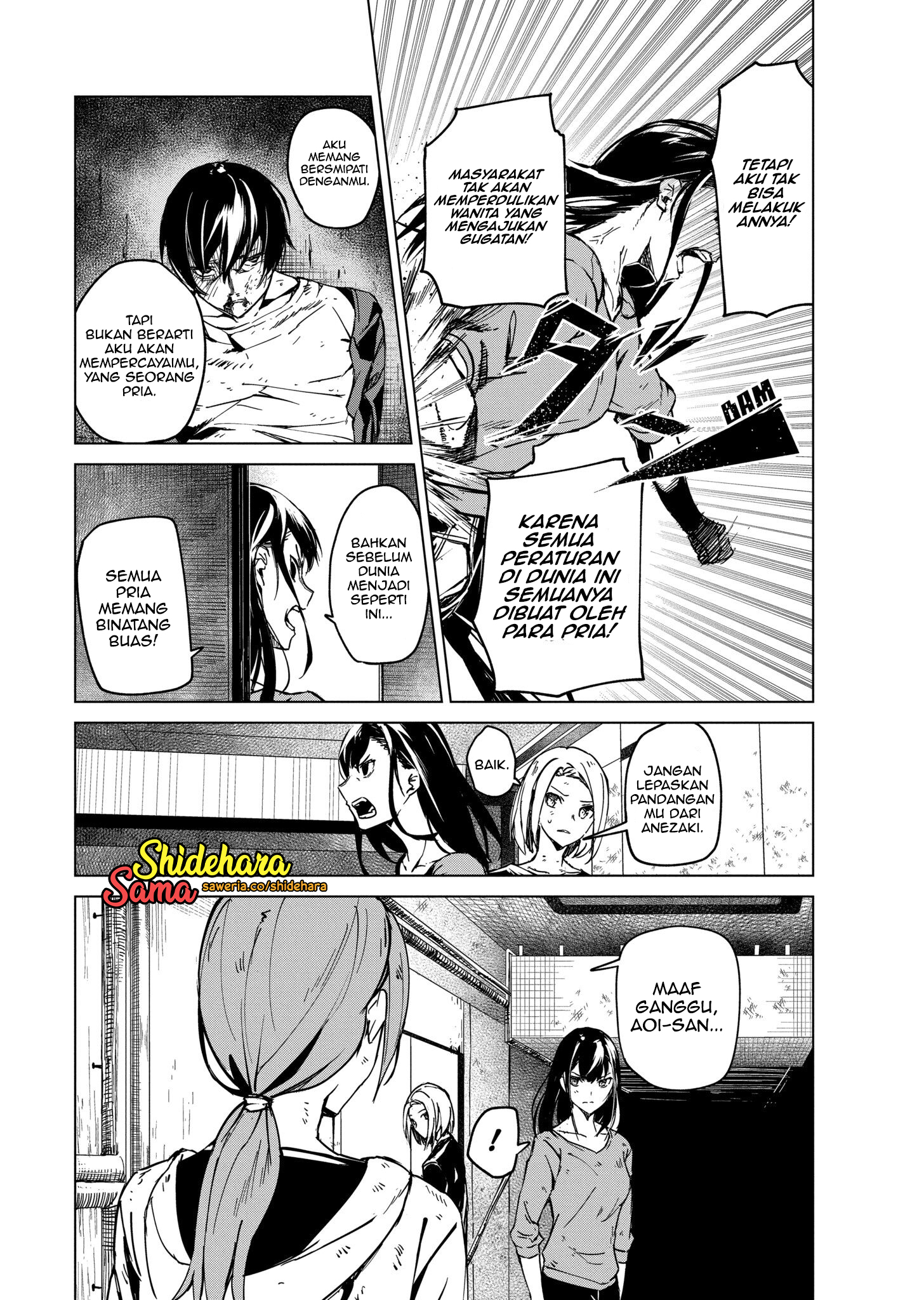 Kyosei Tensei Chapter 6 - halaman 6