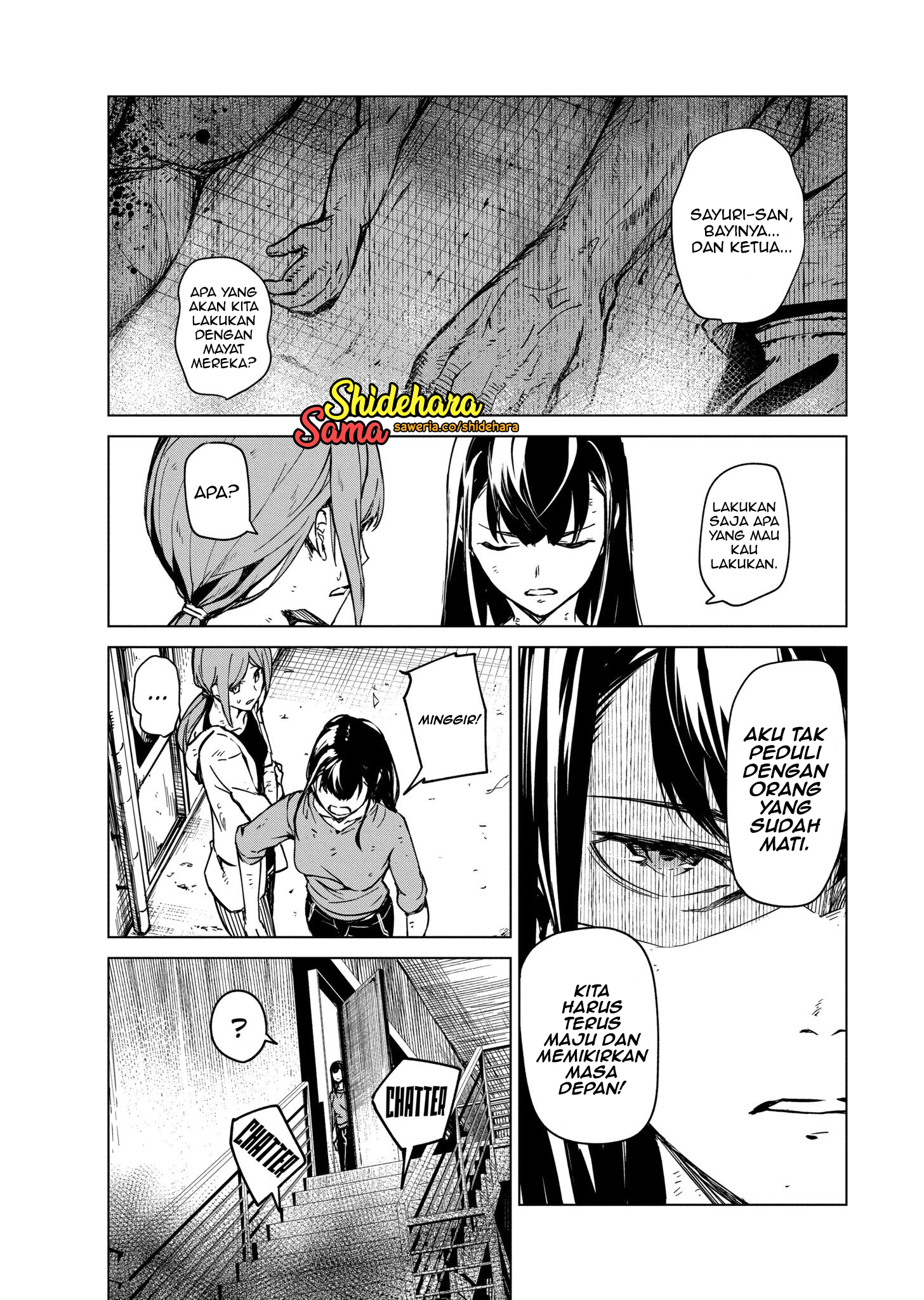 Kyosei Tensei Chapter 6 - halaman 7