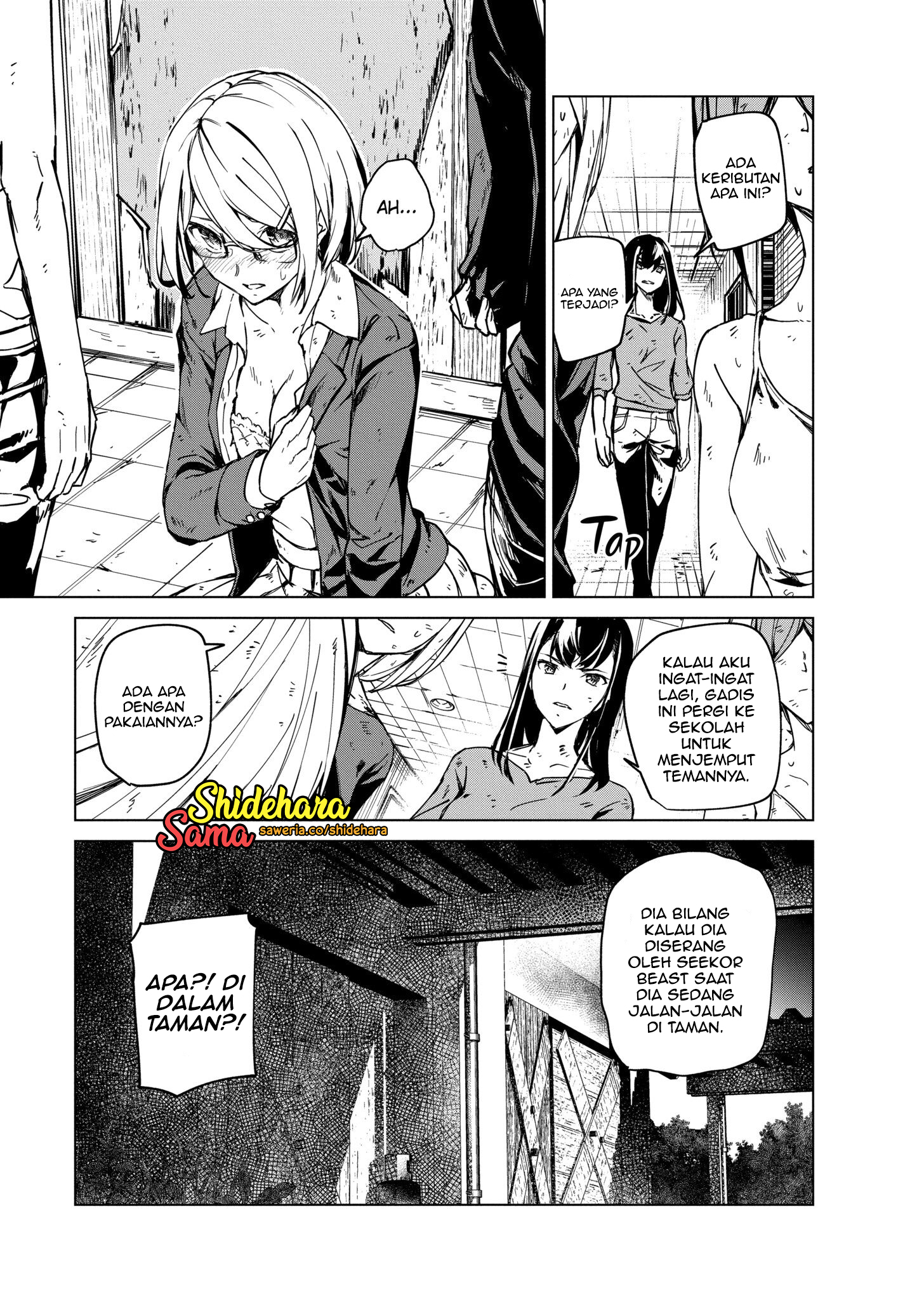 Kyosei Tensei Chapter 6 - halaman 8