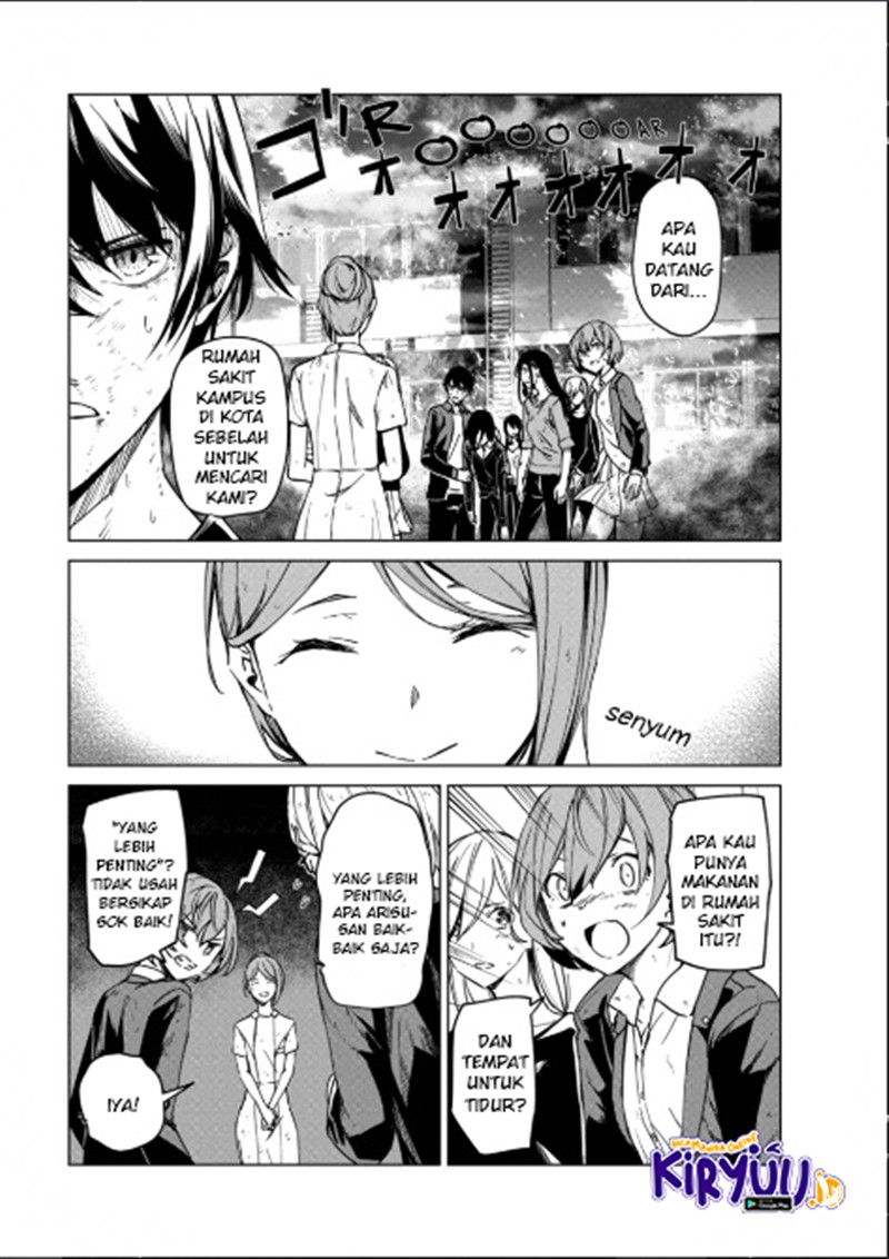 Kyosei Tensei Chapter 7 - halaman 2