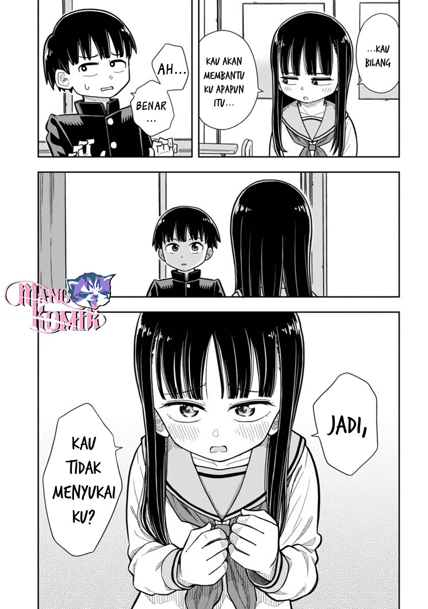 Kyou kara Hajimeru Osananajimi Chapter 1 - halaman 17
