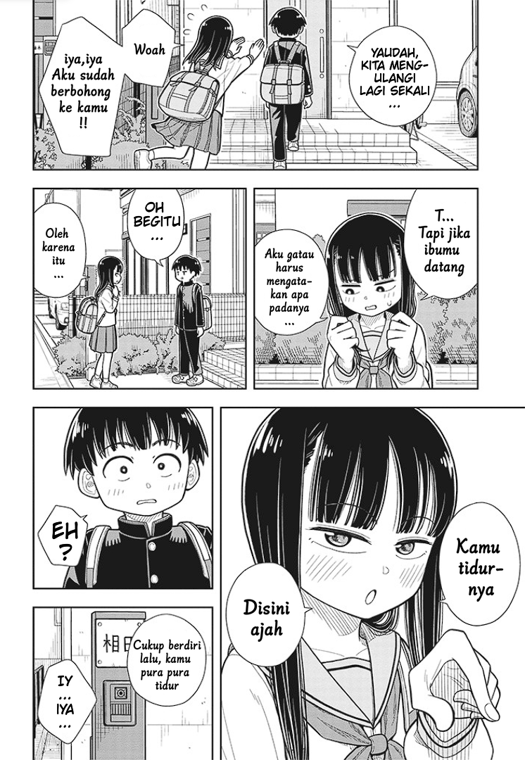 Kyou kara Hajimeru Osananajimi Chapter 2 - halaman 11