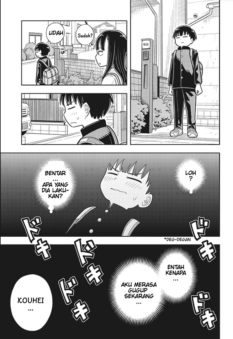 Kyou kara Hajimeru Osananajimi Chapter 2 - halaman 12