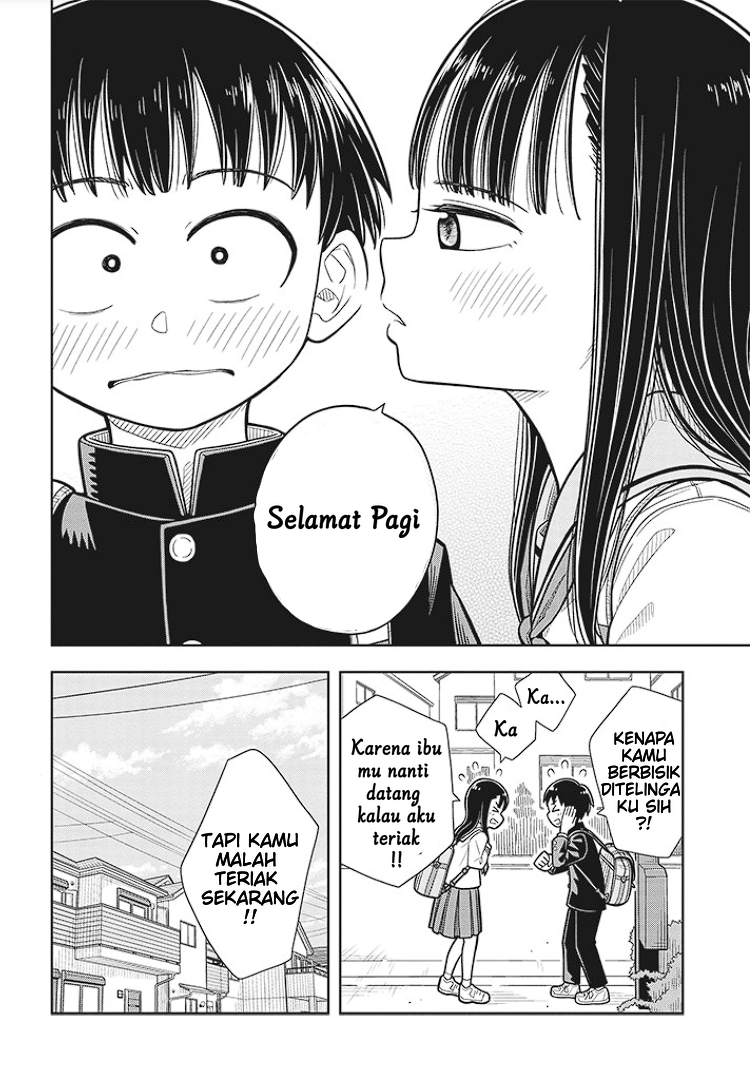 Kyou kara Hajimeru Osananajimi Chapter 2 - halaman 13