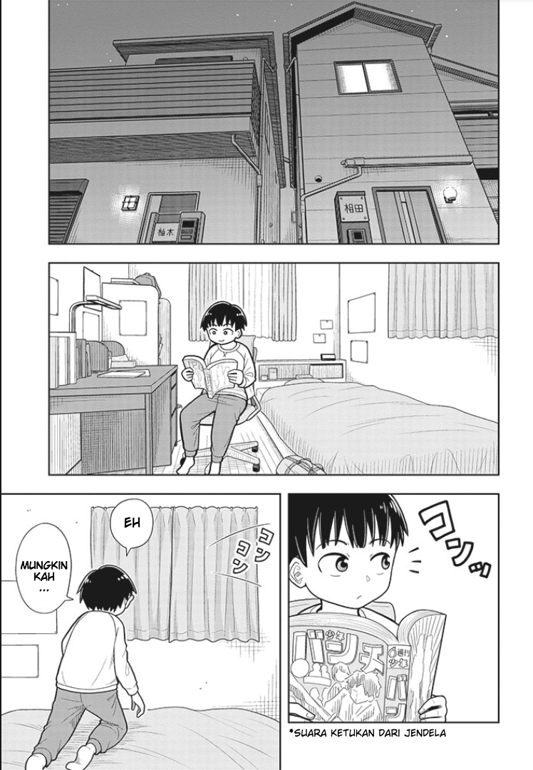 Kyou kara Hajimeru Osananajimi Chapter 3 - halaman 3