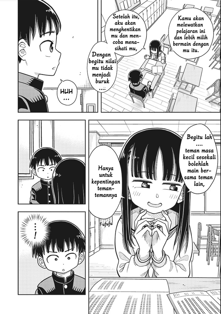 Kyou kara Hajimeru Osananajimi Chapter 4 - halaman 12