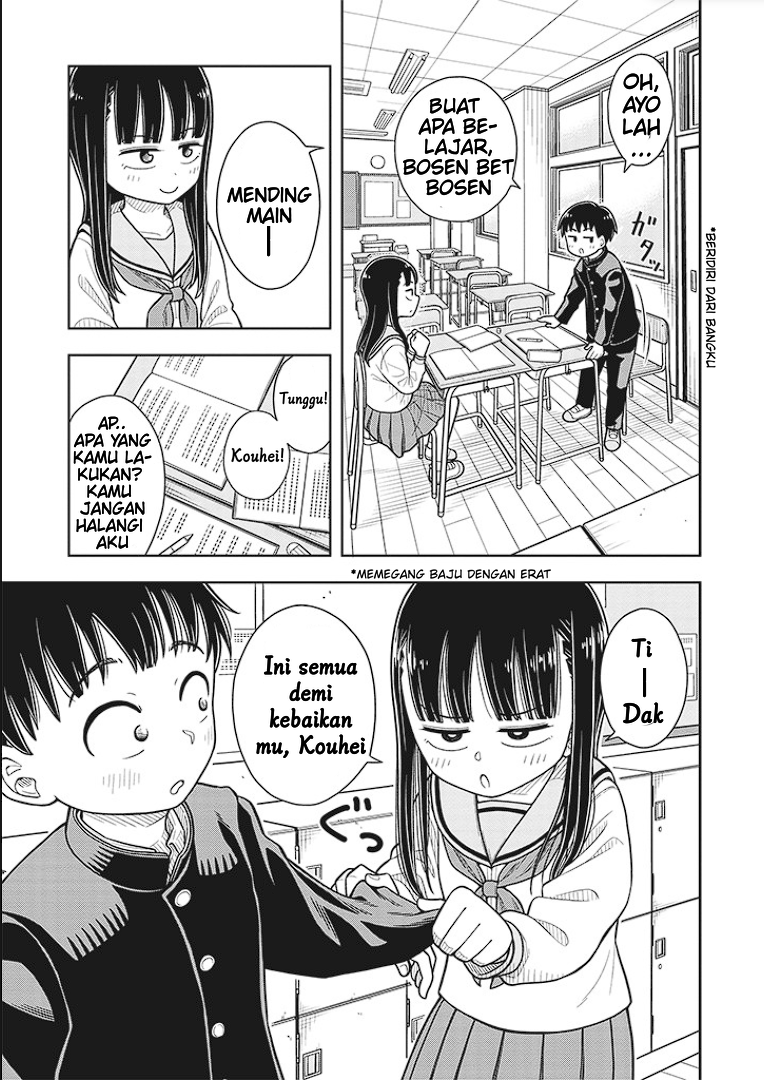Kyou kara Hajimeru Osananajimi Chapter 4 - halaman 13