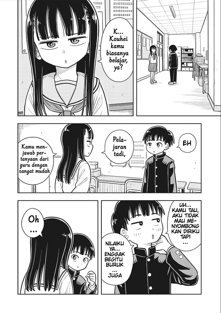 Kyou kara Hajimeru Osananajimi Chapter 4 - halaman 4
