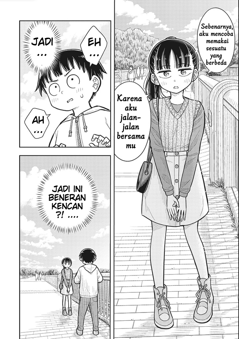 Kyou kara Hajimeru Osananajimi Chapter 5 - halaman 12