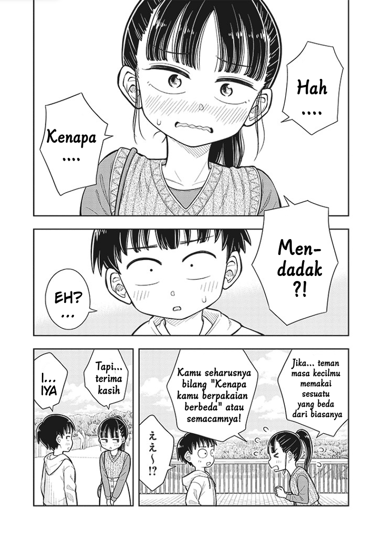 Kyou kara Hajimeru Osananajimi Chapter 5 - halaman 14