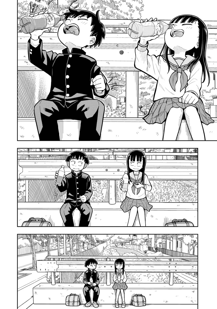 Kyou kara Hajimeru Osananajimi Chapter 6 - halaman 13