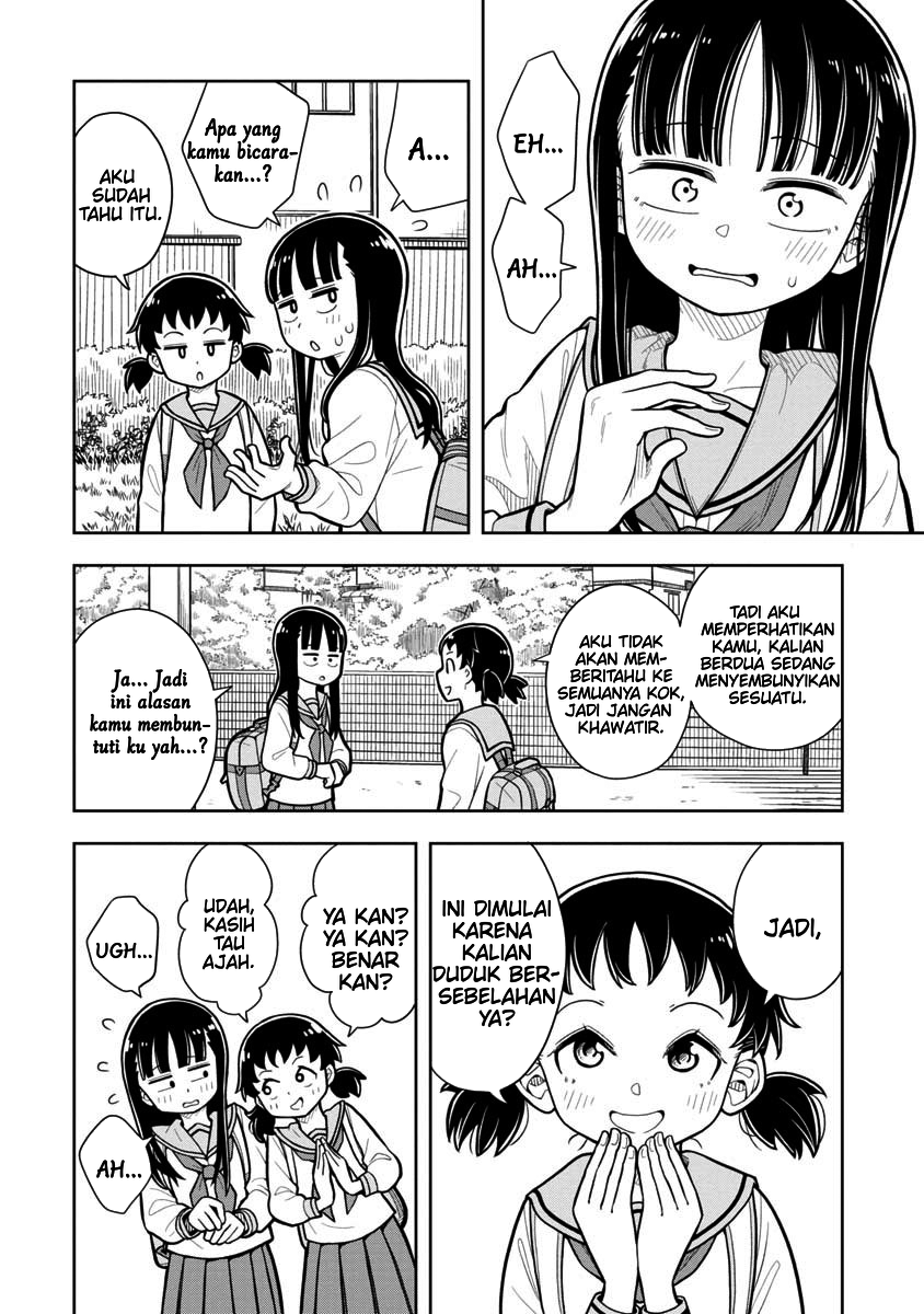 Kyou kara Hajimeru Osananajimi Chapter 8 - halaman 11