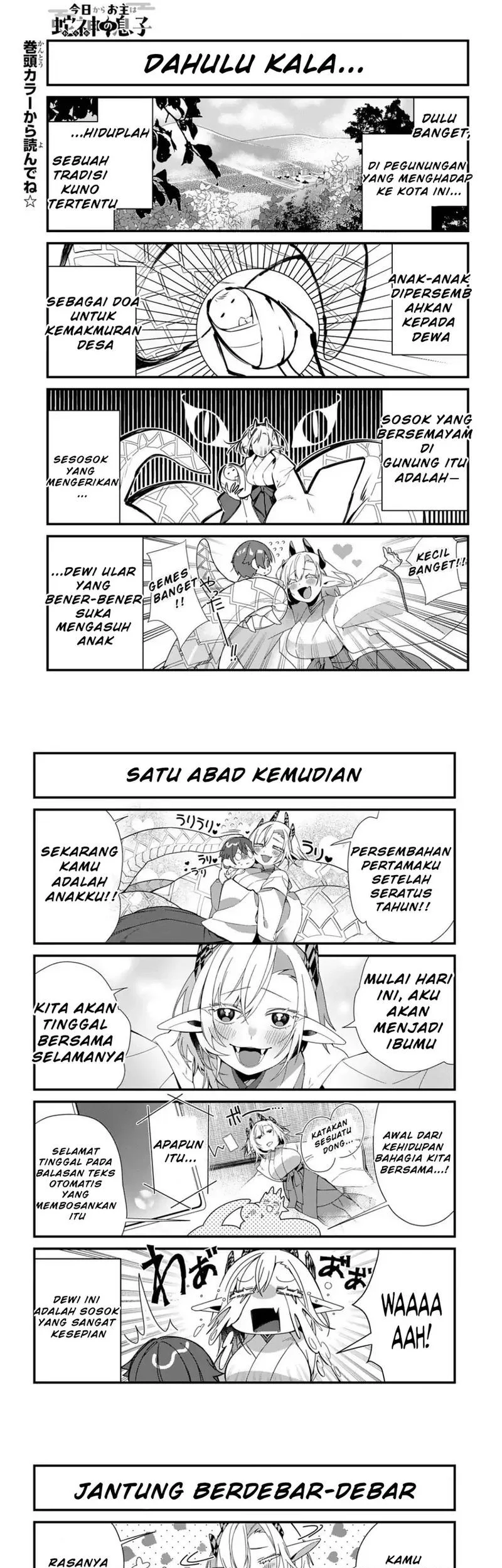Kyou kara Onushi wa Warawa no Musuko Chapter 1 - halaman 3