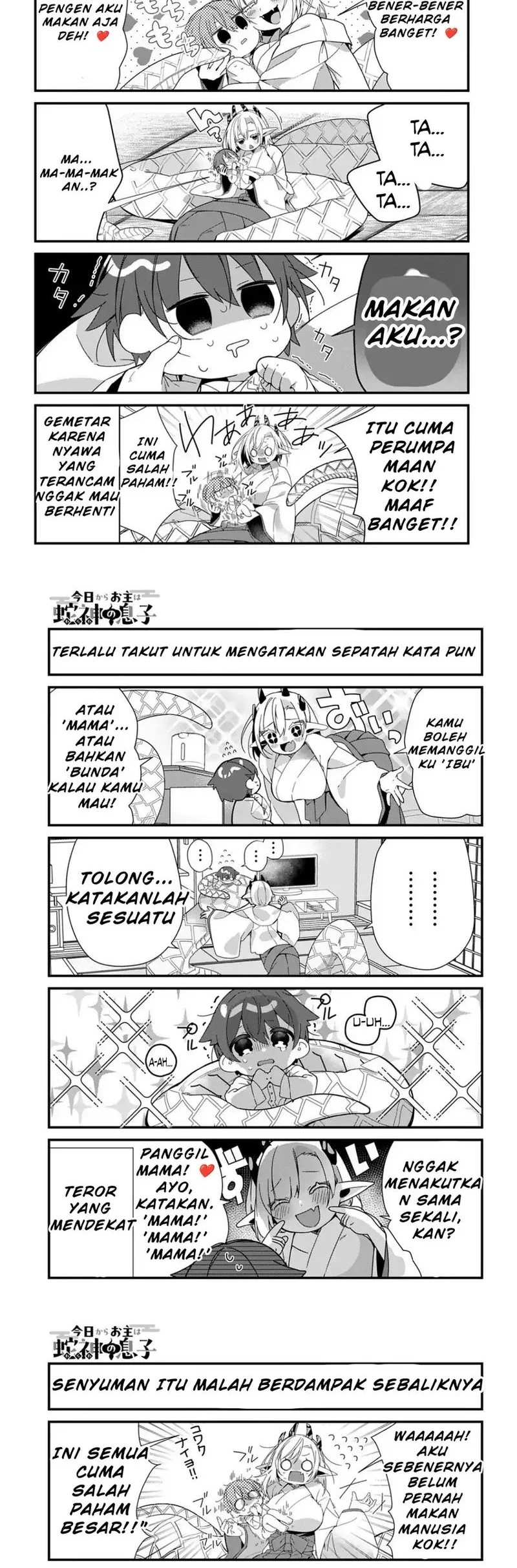 Kyou kara Onushi wa Warawa no Musuko Chapter 1 - halaman 4