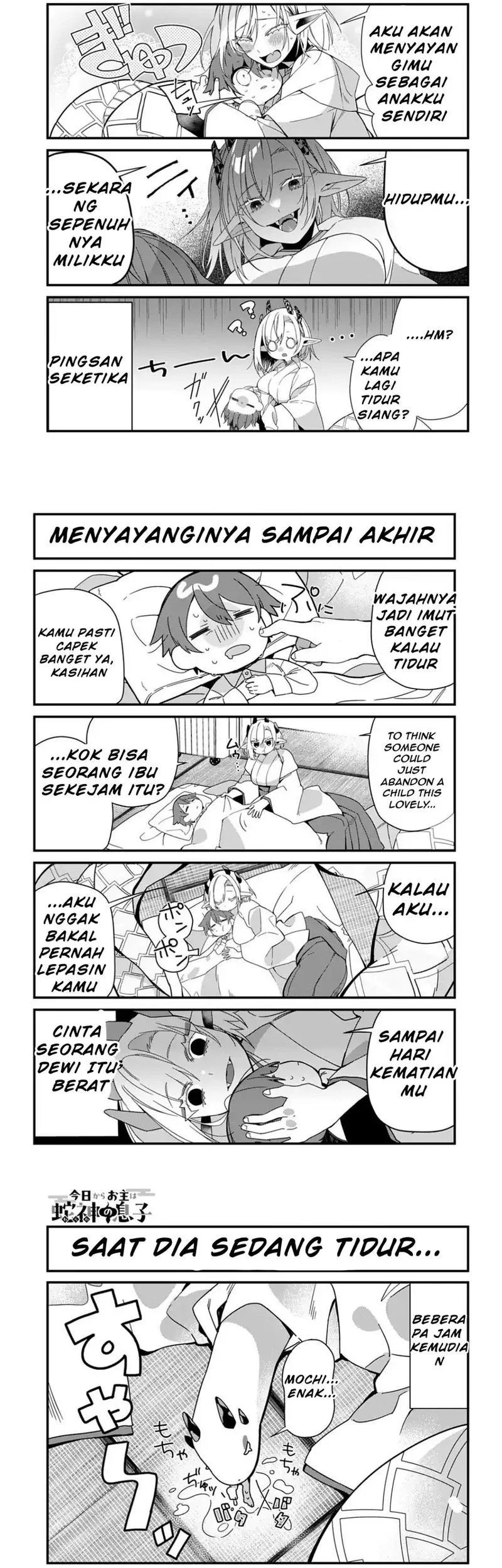 Kyou kara Onushi wa Warawa no Musuko Chapter 1 - halaman 5