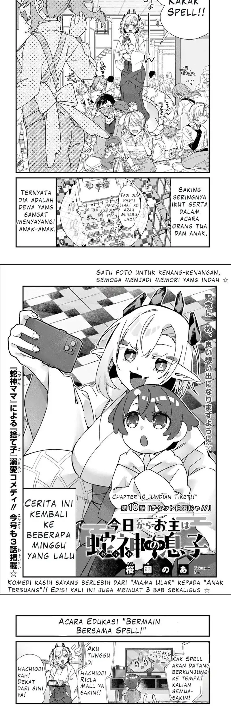 Kyou kara Onushi wa Warawa no Musuko Chapter 10 - halaman 2