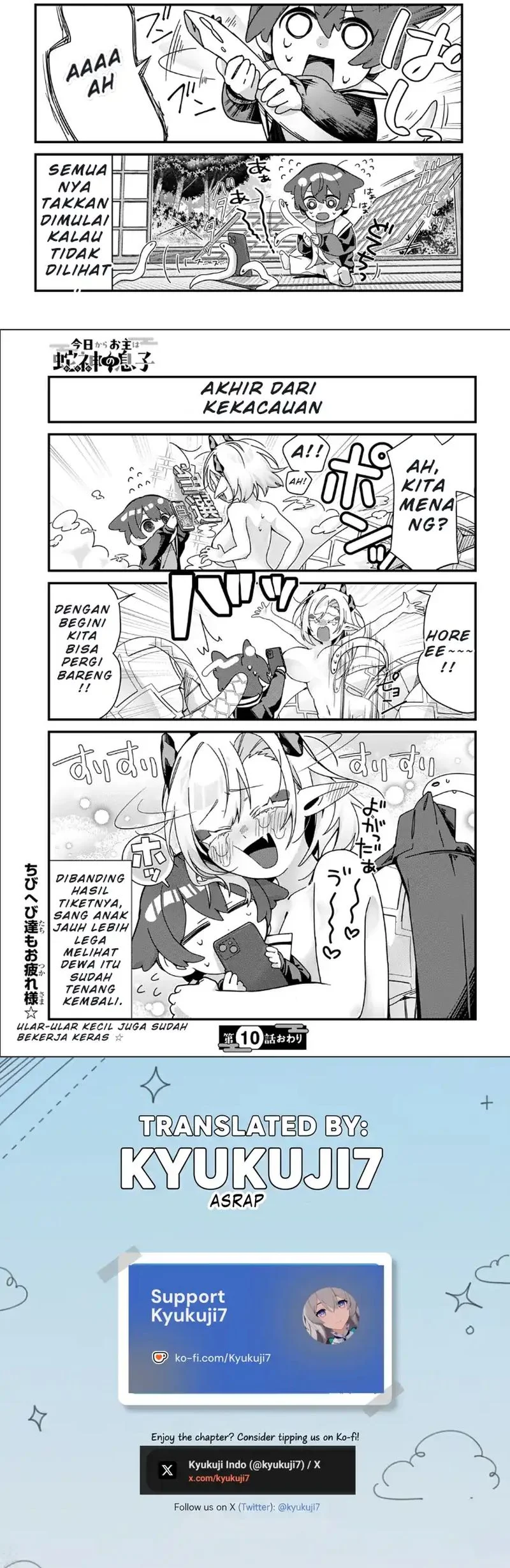 Kyou kara Onushi wa Warawa no Musuko Chapter 10 - halaman 5