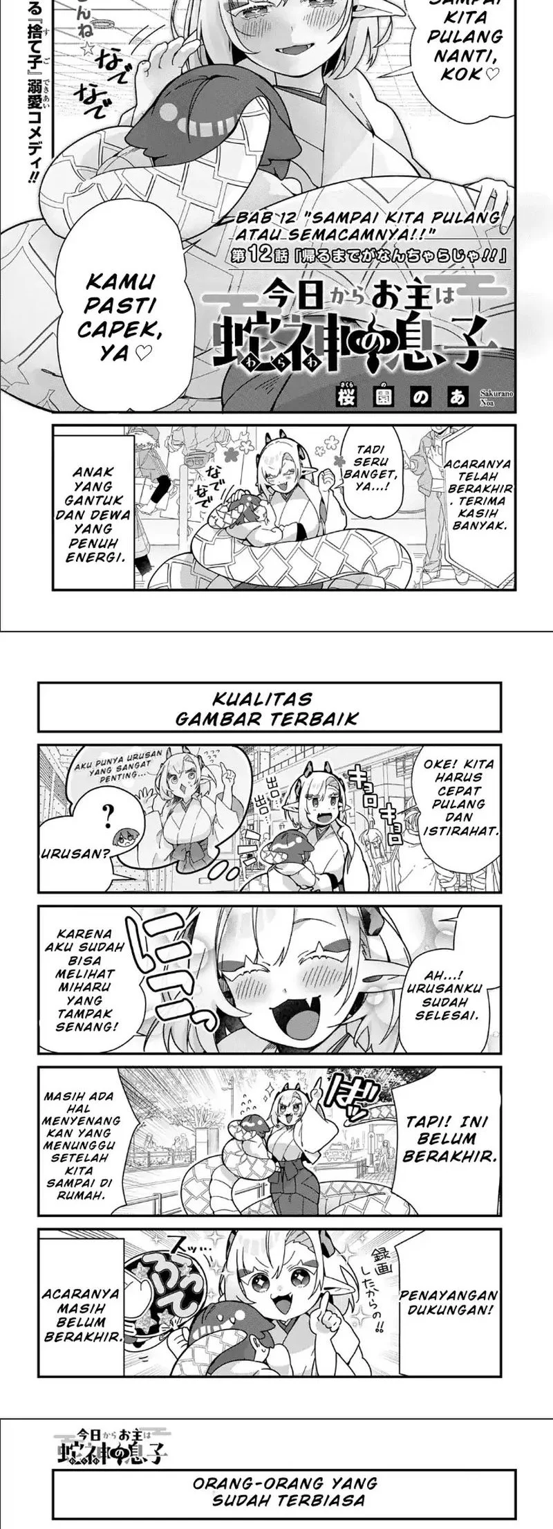 Kyou kara Onushi wa Warawa no Musuko Chapter 12 - halaman 2