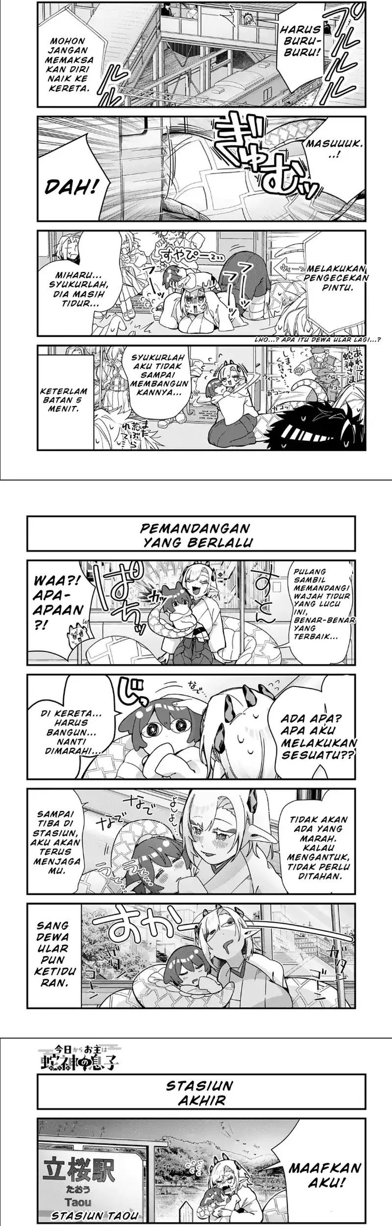 Kyou kara Onushi wa Warawa no Musuko Chapter 12 - halaman 3