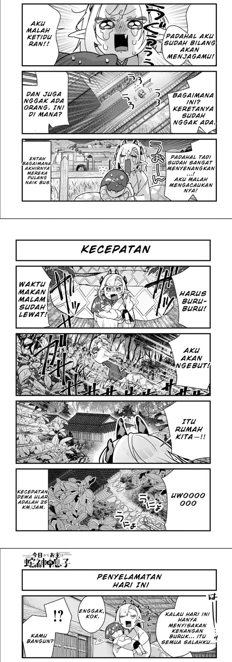 Kyou kara Onushi wa Warawa no Musuko Chapter 12 - halaman 4