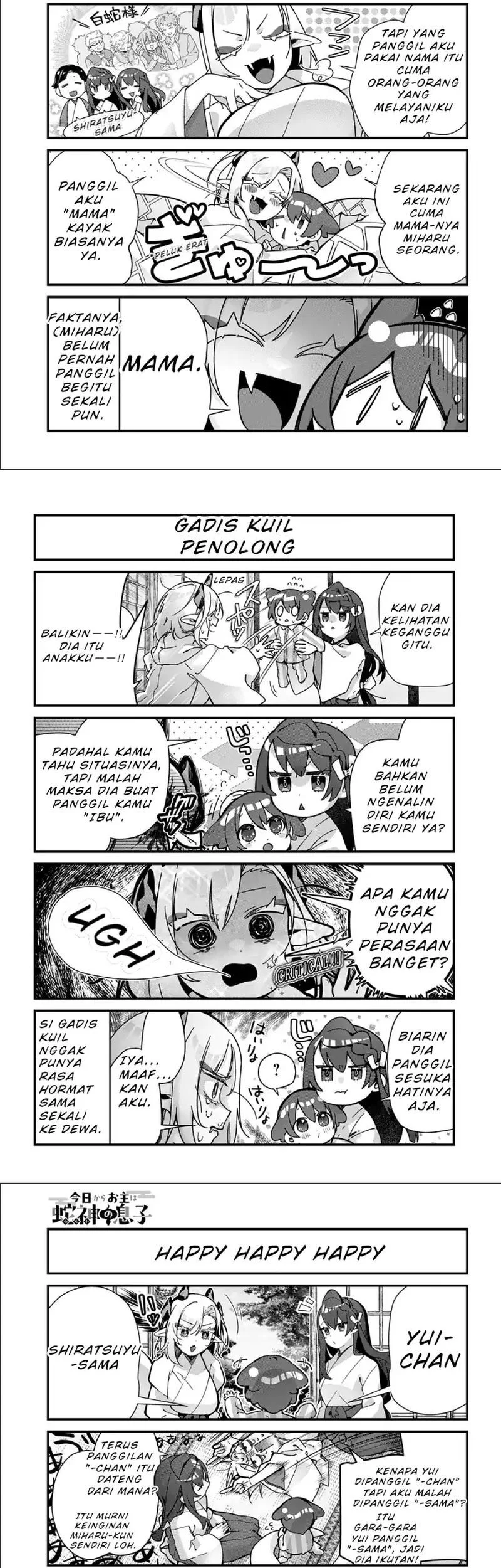 Kyou kara Onushi wa Warawa no Musuko Chapter 14 - halaman 3