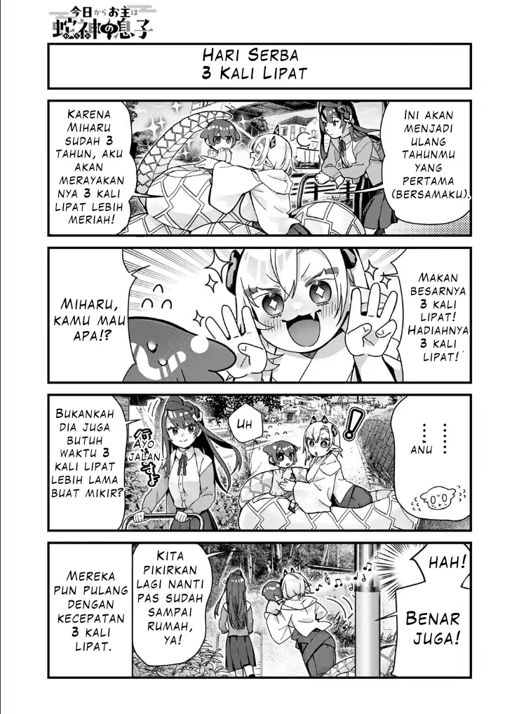Kyou kara Onushi wa Warawa no Musuko Chapter 15 - halaman 6