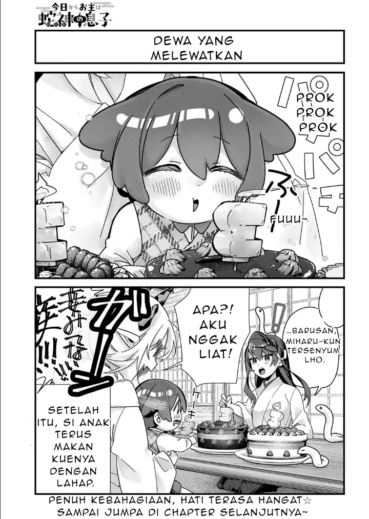 Kyou kara Onushi wa Warawa no Musuko Chapter 16 - halaman 11