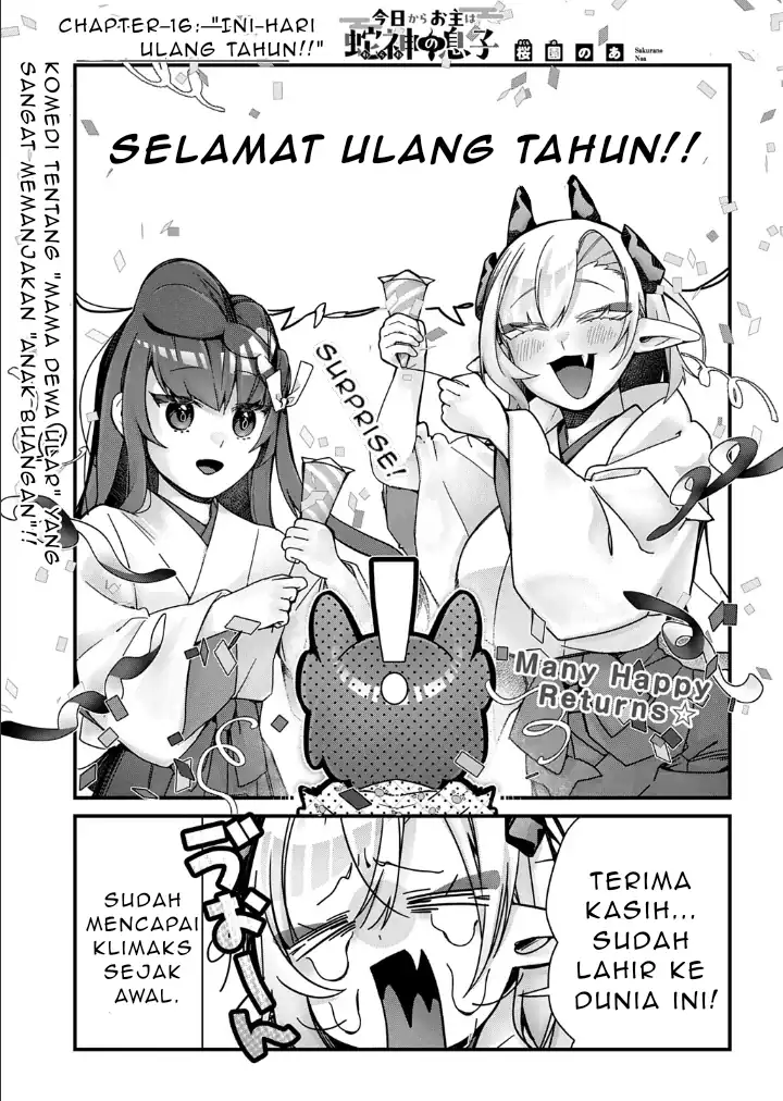 Kyou kara Onushi wa Warawa no Musuko Chapter 16 - halaman 3