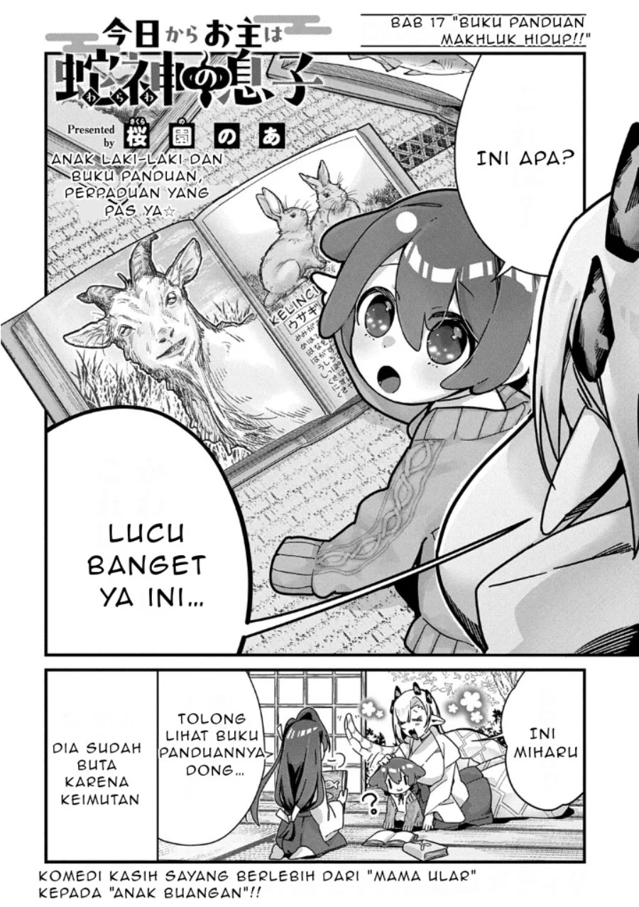 Kyou kara Onushi wa Warawa no Musuko Chapter 17 - halaman 2