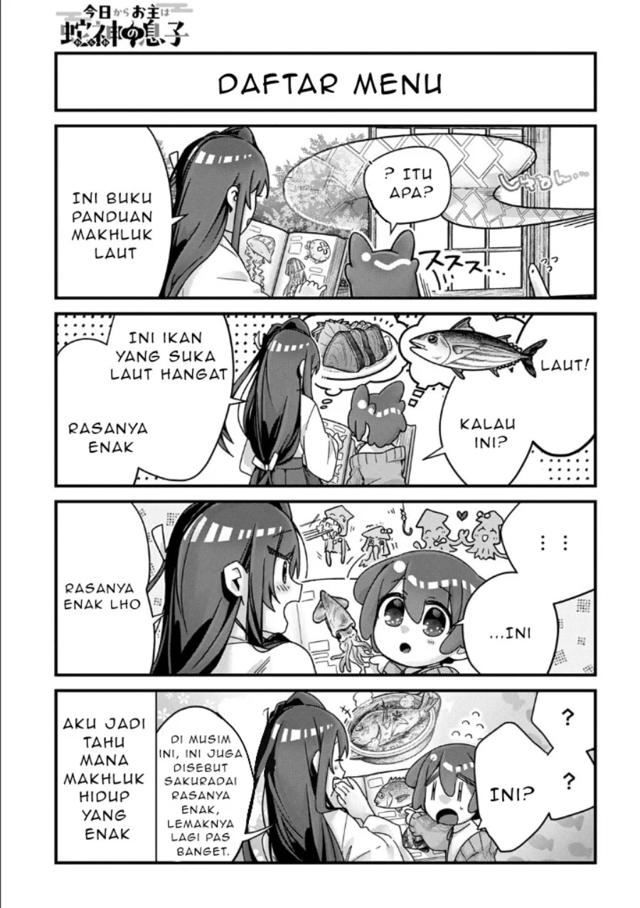 Kyou kara Onushi wa Warawa no Musuko Chapter 17 - halaman 5