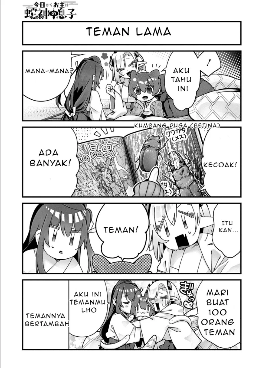 Kyou kara Onushi wa Warawa no Musuko Chapter 17 - halaman 7