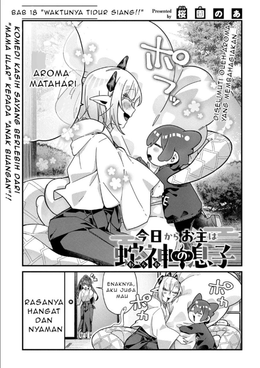 Kyou kara Onushi wa Warawa no Musuko Chapter 18 - halaman 4