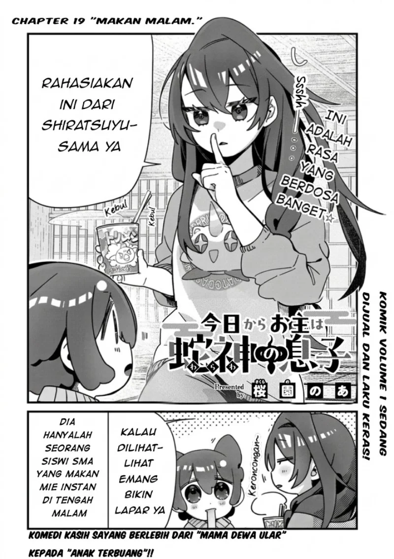 Kyou kara Onushi wa Warawa no Musuko Chapter 19 - halaman 2