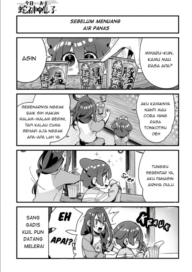 Kyou kara Onushi wa Warawa no Musuko Chapter 19 - halaman 3