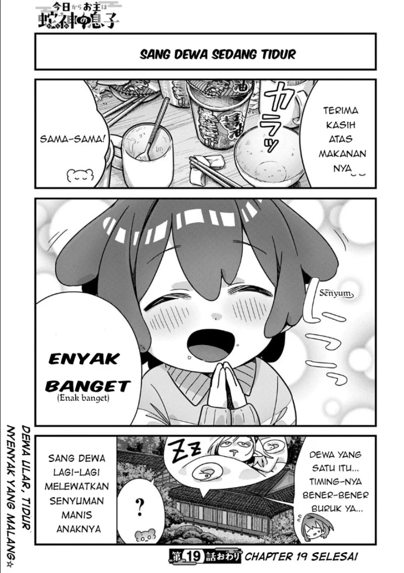 Kyou kara Onushi wa Warawa no Musuko Chapter 19 - halaman 7