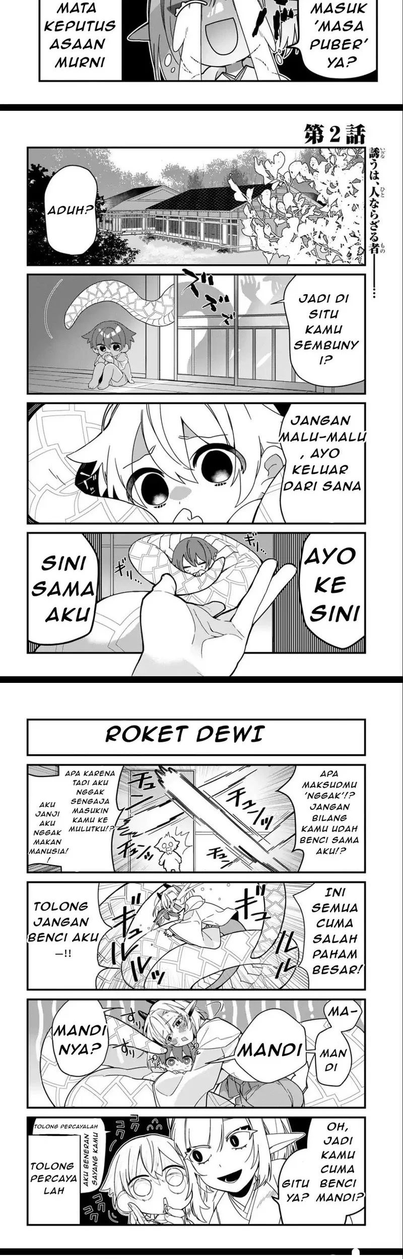 Kyou kara Onushi wa Warawa no Musuko Chapter 2 - halaman 2