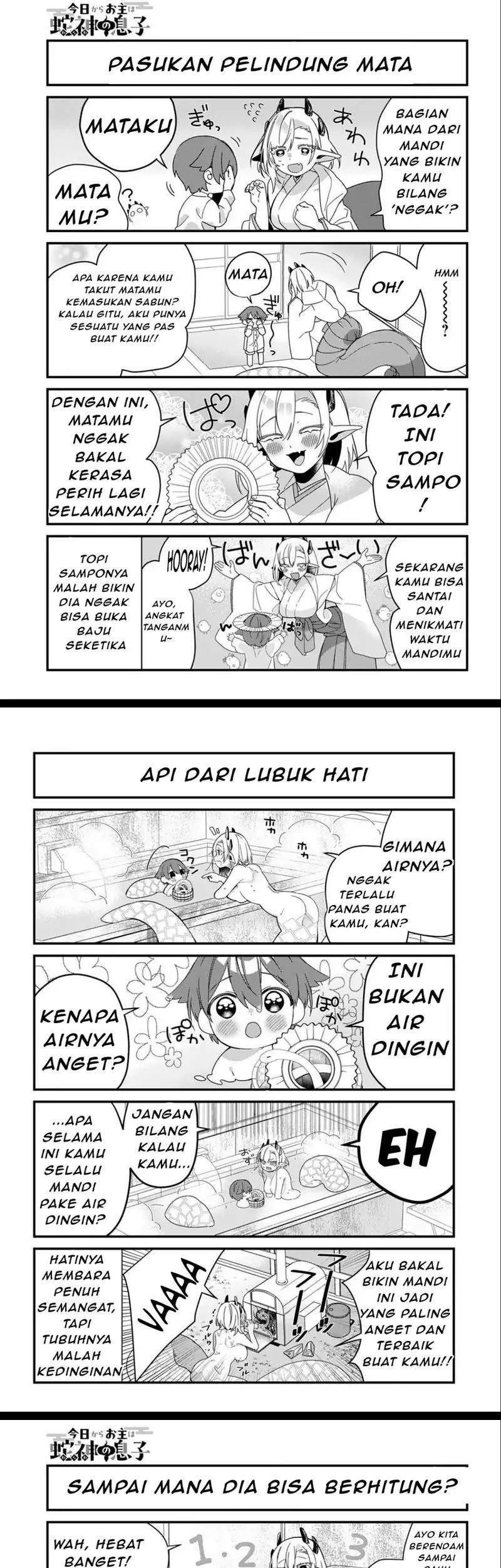 Kyou kara Onushi wa Warawa no Musuko Chapter 2 - halaman 3