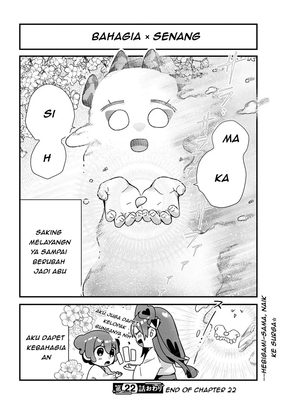 Kyou kara Onushi wa Warawa no Musuko Chapter 22 - halaman 6