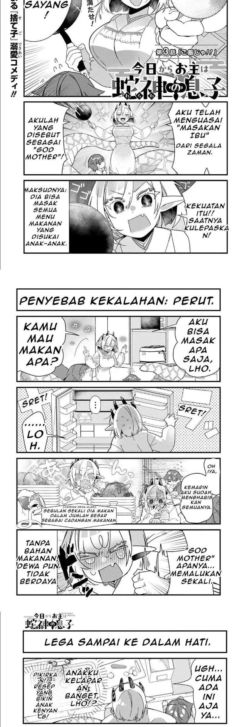 Kyou kara Onushi wa Warawa no Musuko Chapter 3 - halaman 2
