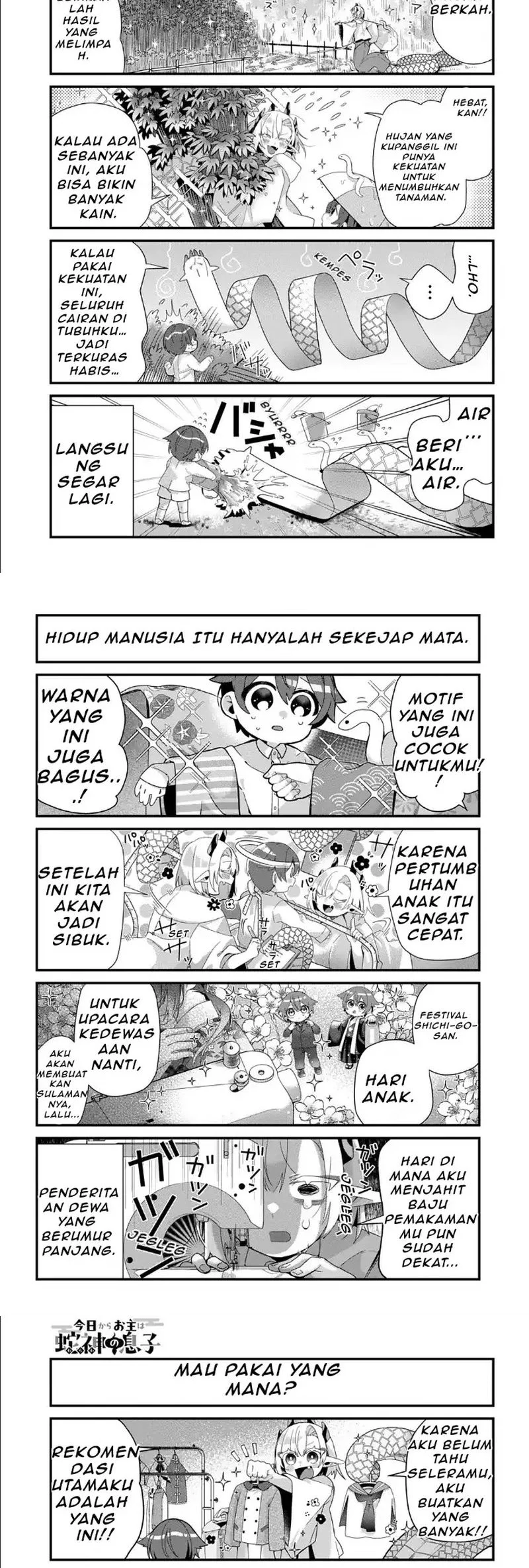 Kyou kara Onushi wa Warawa no Musuko Chapter 4 - halaman 4