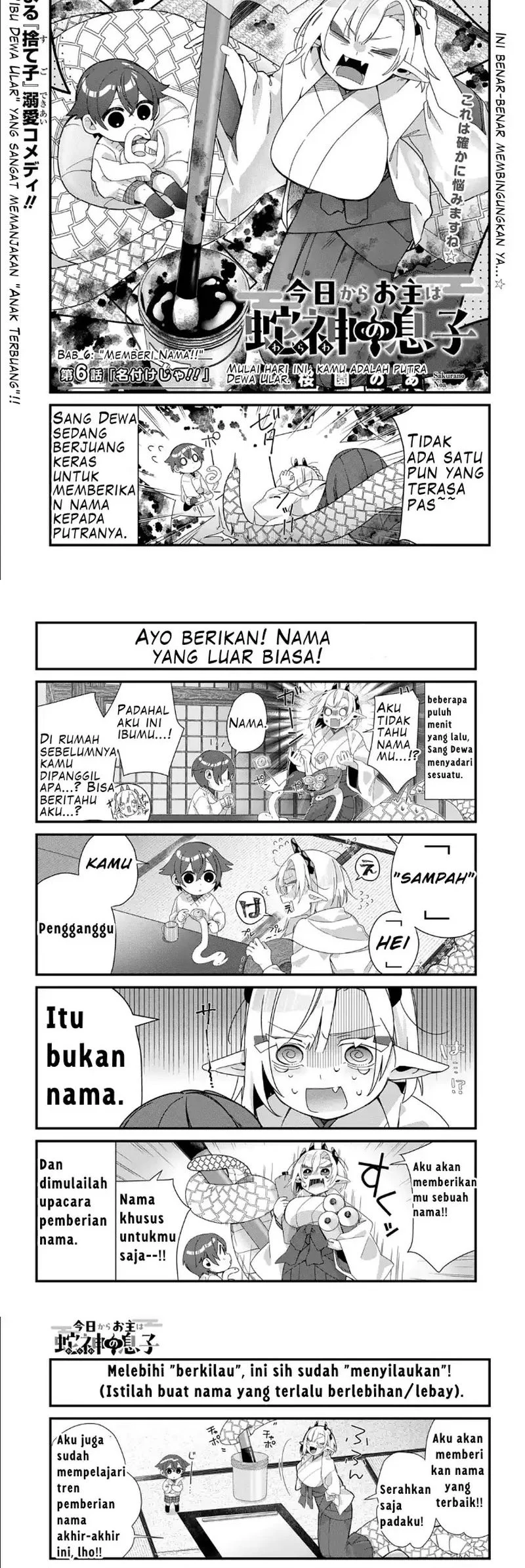 Kyou kara Onushi wa Warawa no Musuko Chapter 6 - halaman 2