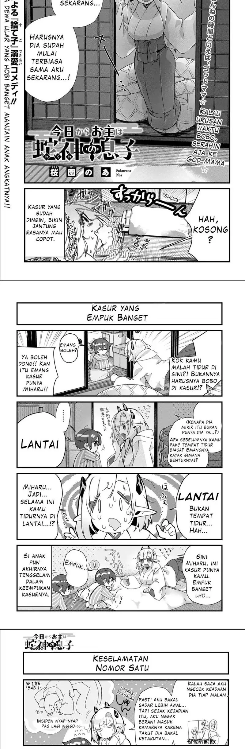 Kyou kara Onushi wa Warawa no Musuko Chapter 8 - halaman 2